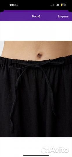 Брюки sela лен