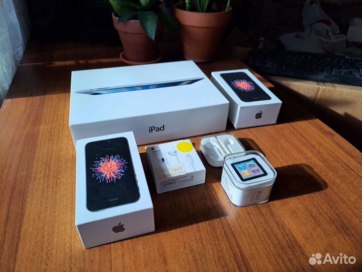 Коробка от iPhone SE iPad EarPods iPod