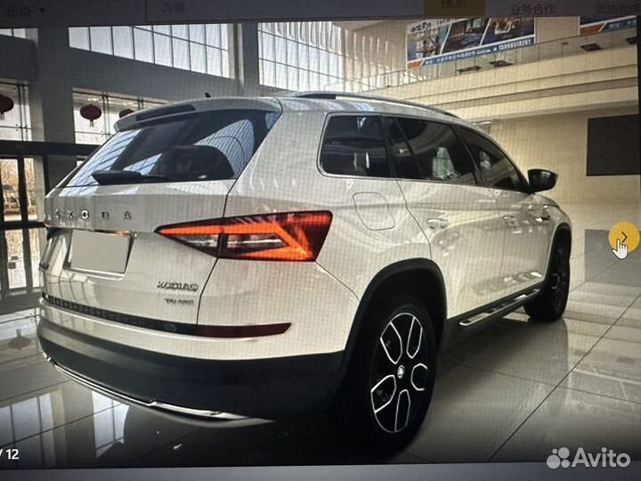 Skoda Kodiaq 2.0 AMT, 2021, 42 000 км