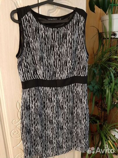 Пакет вещей на девушку 46р