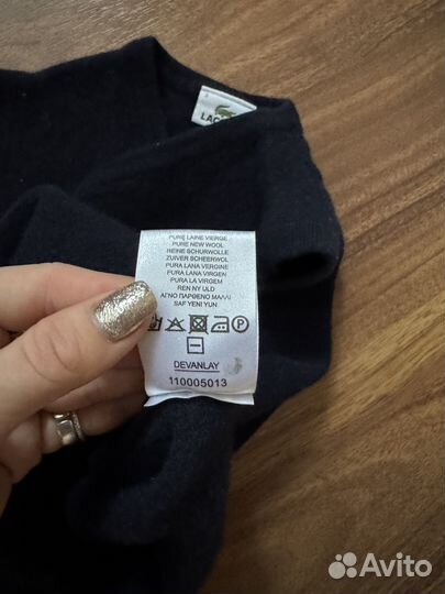 Жилетка lacoste