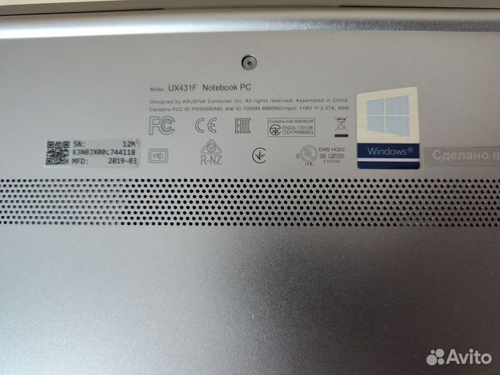 Ноутбук Asus UX431F