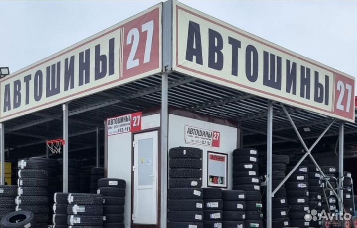 Goform G668 175/70 R14