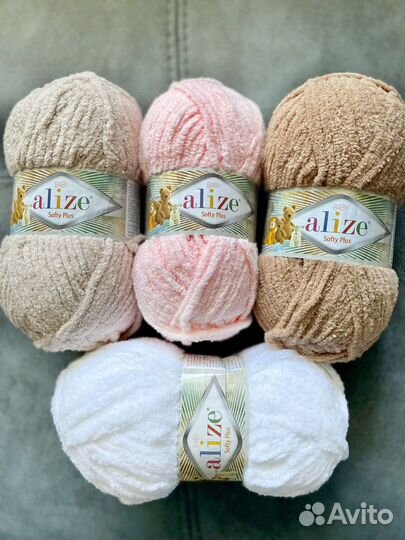 Пряжа Ализе Софти Плюс