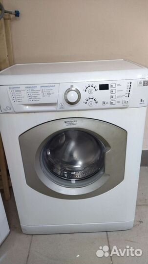 Стиральная машина