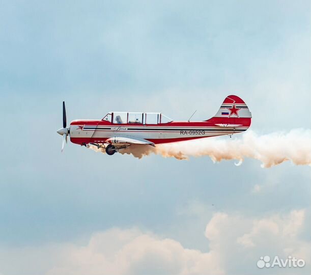 Экстремальное Приключение на Самолете