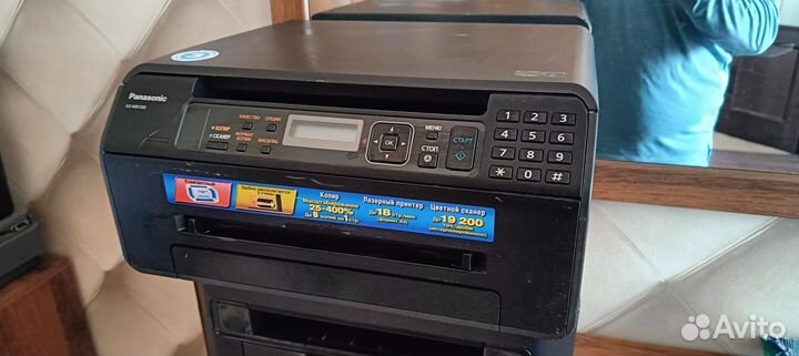 Принтер лазерный мфу а4 черно-белый