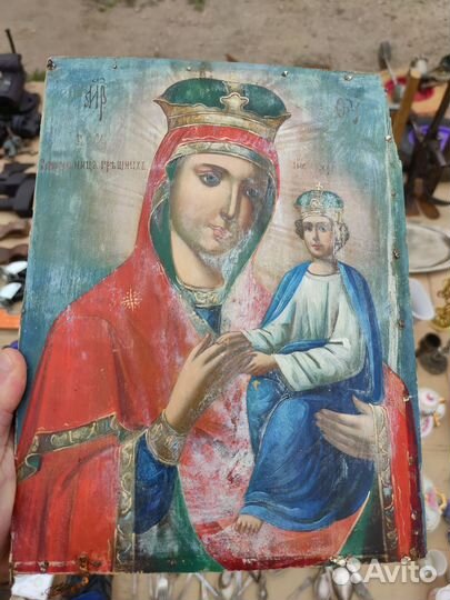 Старинные иконы