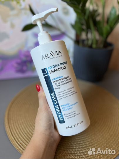 Безсульфатный шампунь Aravia