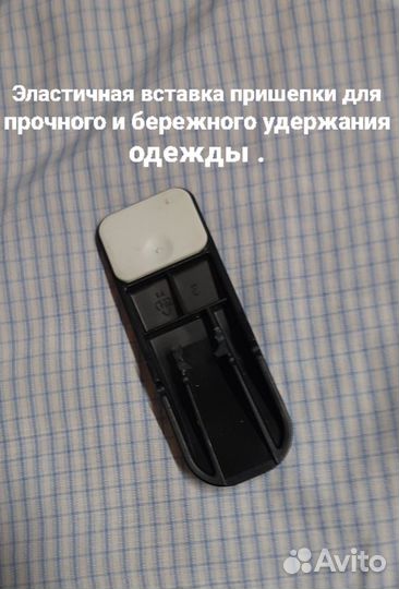 Плечики для детских юбок и брюк