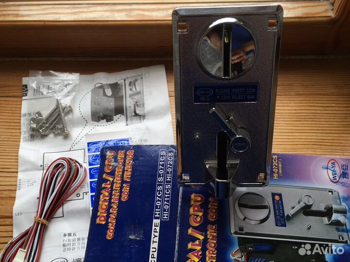 Жетоноприкмеики горизонтальный и вертикальный