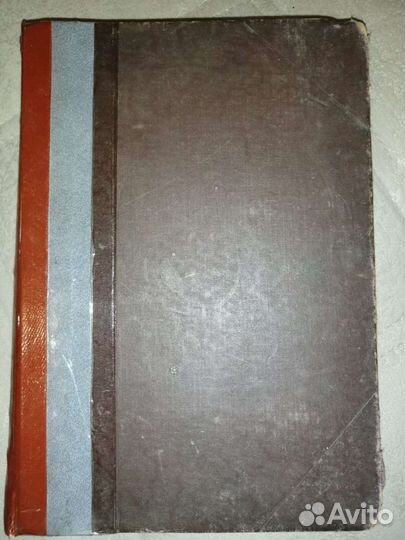 Книга 1913 г. Руководство к изучению акушерства