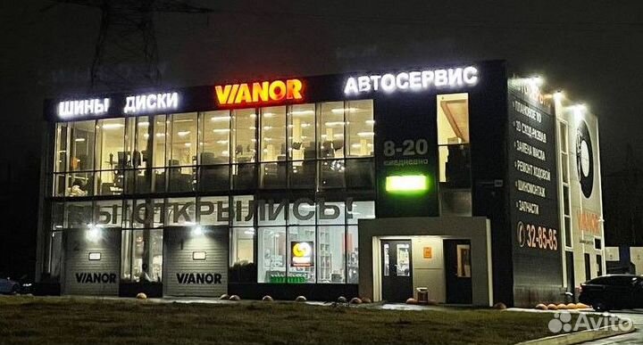 Rotalla Setula E-Pace RH02 185/65 R15 88H