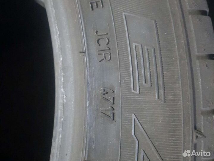 Goodyear Aquatred Plus 255/45 R19