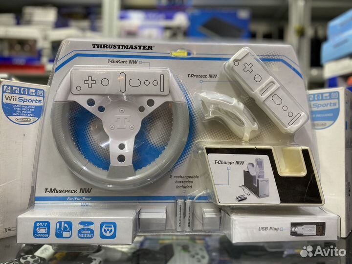 Nintendo Wii, Wii U (магазин)