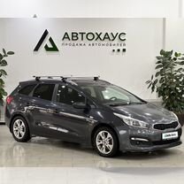 Kia Ceed 1.6 MT, 2017, 182 117 км, с пробегом, цена 1 254 900 руб.