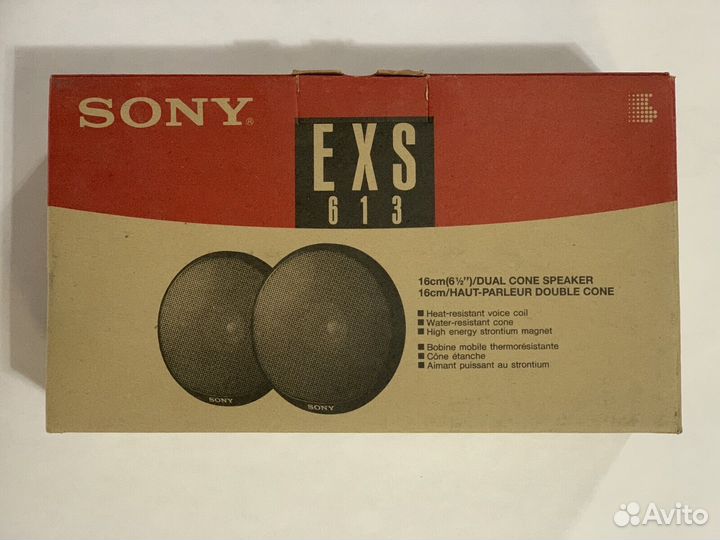 Sony EXS-613 16cm Dual Cone Автомобильная акустика