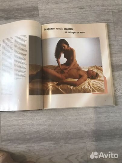 Эротический массаж Кристина Унзельд