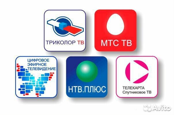 Прошивка тв/Ремонт тв/Установка и настройка антенн