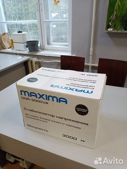 Стабилизатор напряжения 3000Вт