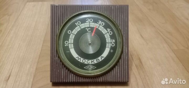 Термометр СССР