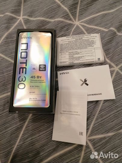 Infinix Note 30, 8/128 ГБ