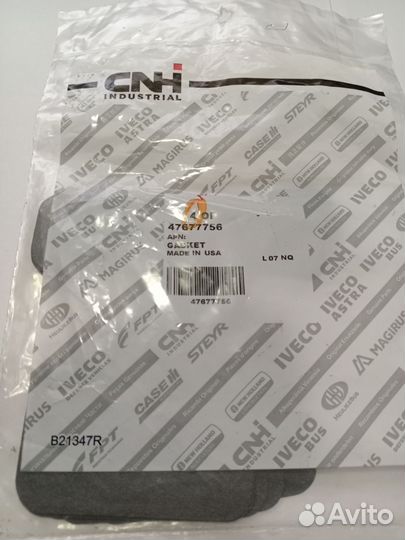 47677756 прокладка выносной секции