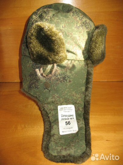 Армейская шапка на флисе