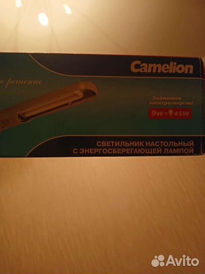 Светильник настольный