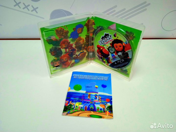 Диск для PS3 Eyepet и Друзья для PS Move б/у