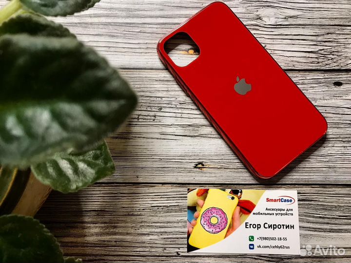 Стеклянные чехлы iPhone 11