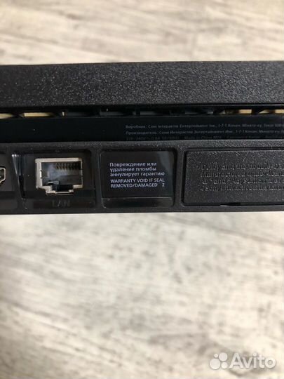 Sony playstation 4 Slim 500Gb