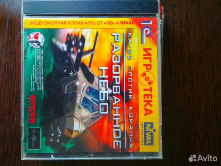 Компьютерные игры