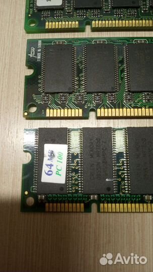 Оперативная память dimm