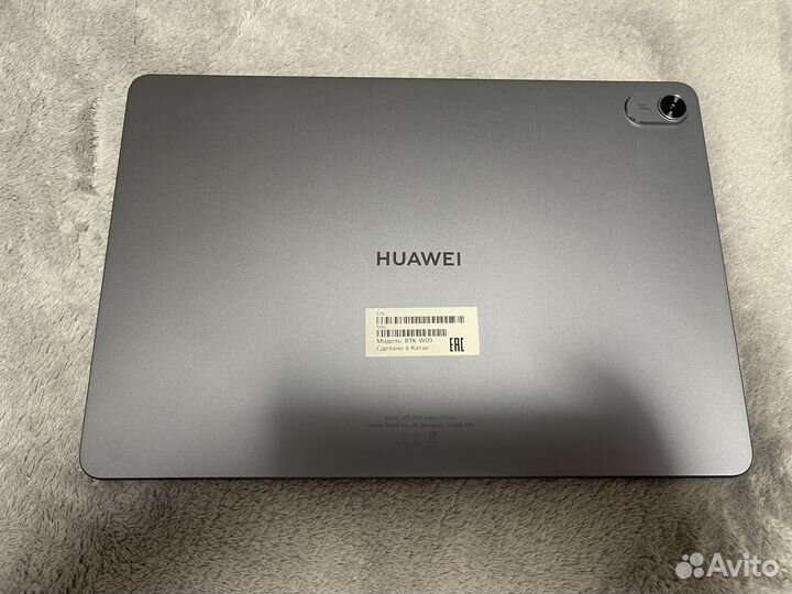 Huawei matepad 11