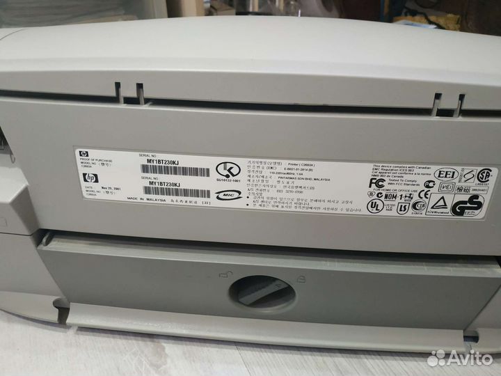 Принтер HP DeskJet 1220C