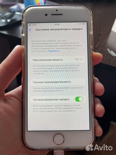 iPhone 8, 64 ГБ
