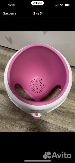 Стульчик для купания angelcare