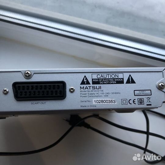 Dvd проигрыватель Matsui