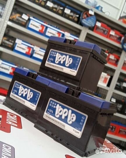 Аккумулятор на автомобиль topla 66ah