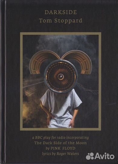 Виниловые пластинки, CD диски