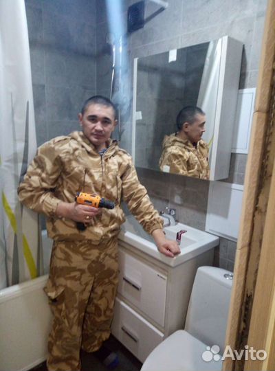 Сантехник. Электрик. Мастер 24 часа