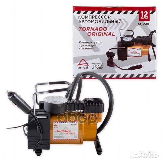 Компрессор 10Атм 30л/м 110Вт 10А AC580original