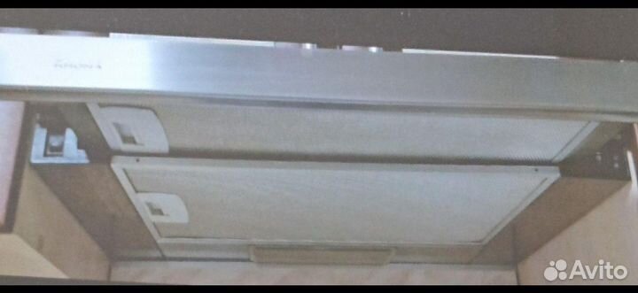 Вытяжка для кухни Krona 50см