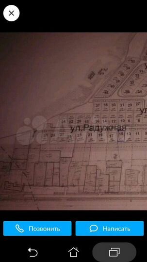 Участок 12 сот. (СНТ, ДНП)