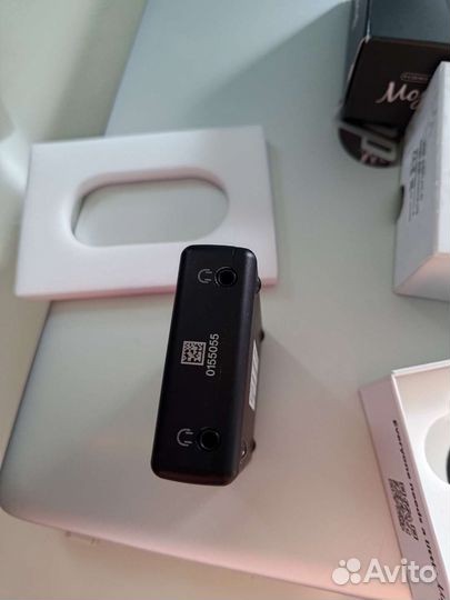 Chord mojo