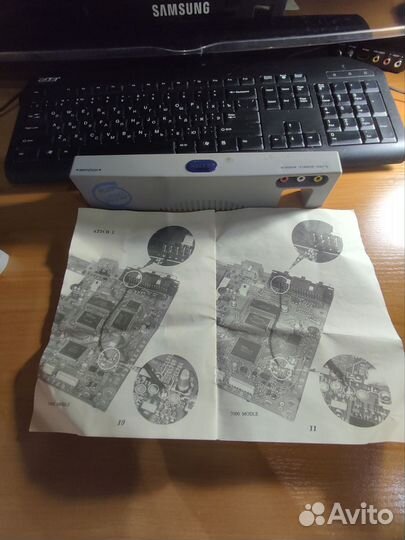 Sony playstation 1 fat vcd