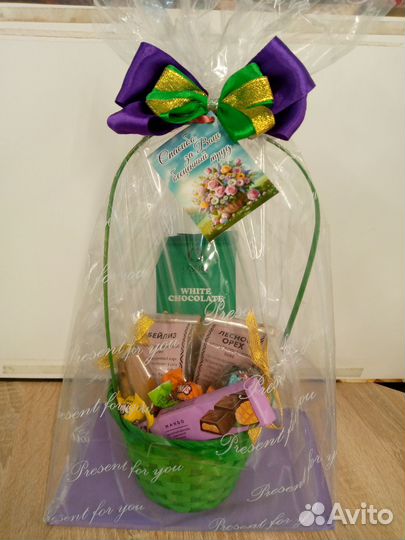 Подарок Учителю/Воспитателю