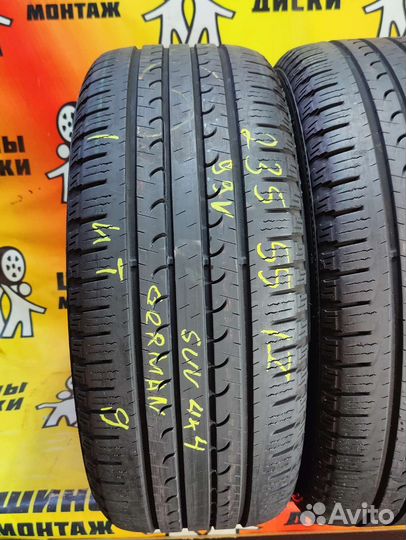 Goodyear EfficientGrip SUV 4x4 235/55 R17 99V