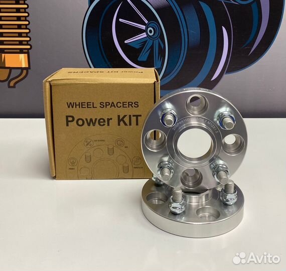 Проставки колесные 4х100: 20мм Dacia (Дачиа)